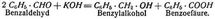 Aldehyde