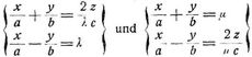 Flächen [2]