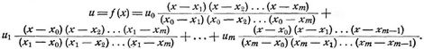 Interpolation